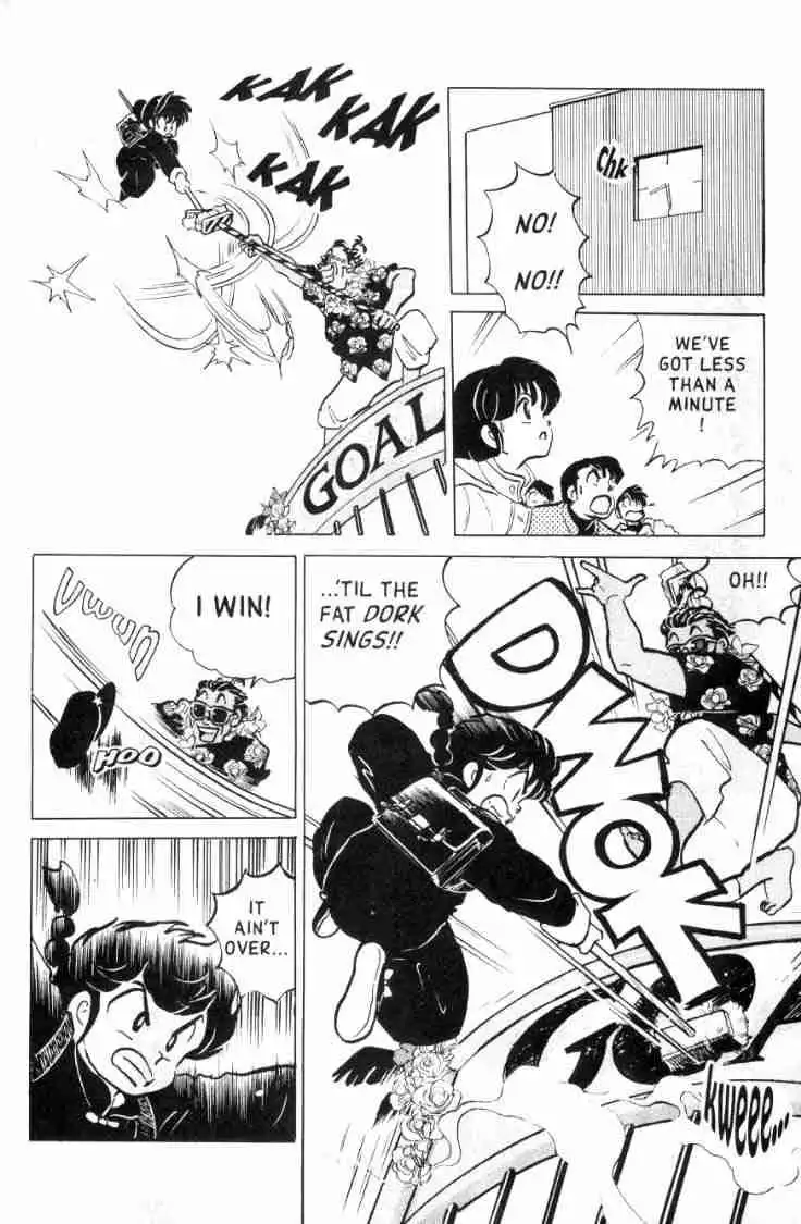 Ranma 1/2 Chapter 119 15